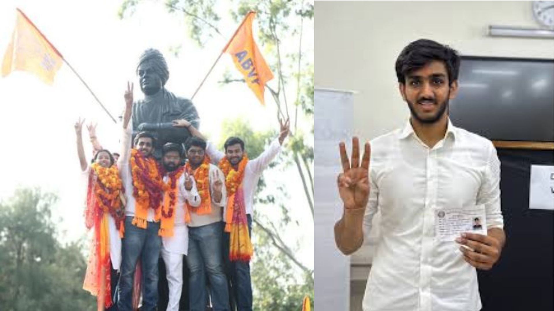 GenZ For Change