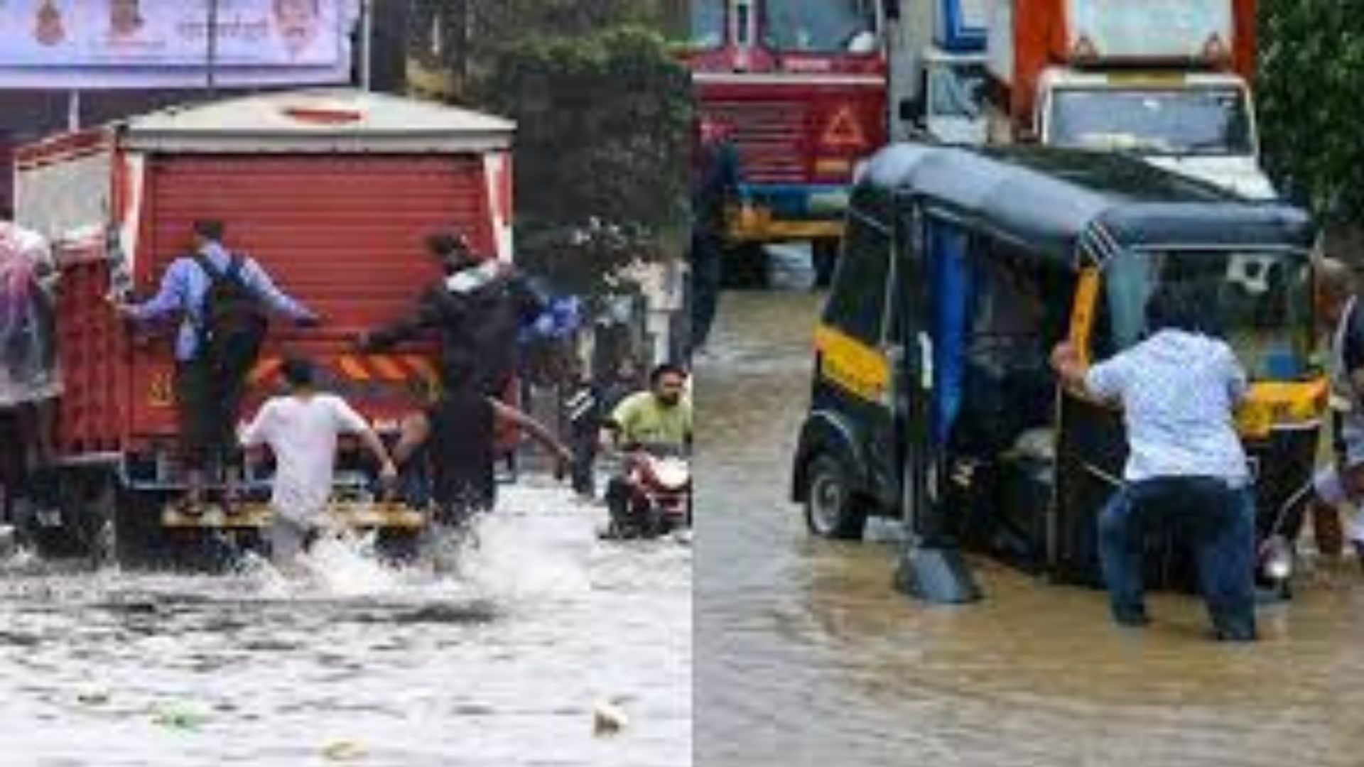 Mumbai Rain