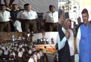 #RSS