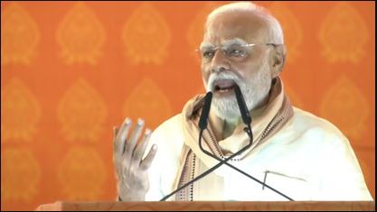 B for Bidi B for Bihar, Kerala Congress Tweet , Bihar Controversy , Rahul Gandhi Yatra , PM Narendra Modi Bihar , Voter Rights , Bihar NDA , Bihar Elections , PM Narendra Modi Bihar Full Form ,