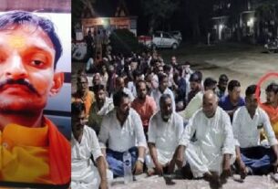 #BJP