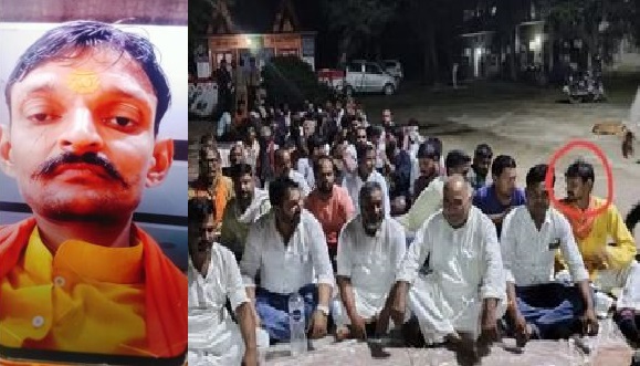 #BJP