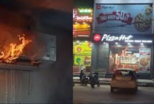 Yamuna Vihar