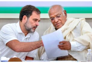Bihar Election: Congress releases first list, names of 48 candidates announced