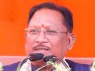 Peace In Bastar