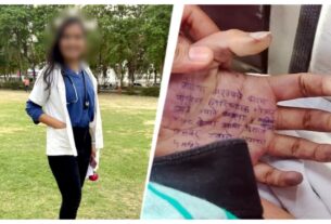 Maharashtra: Female doctor commits suicide in Maharashtra! Police say victim and accused were in constant contact