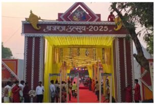 Uttar Pradesh: Mathura celebrates the Brajraj festival with fervor, a confluence of devotion and art.