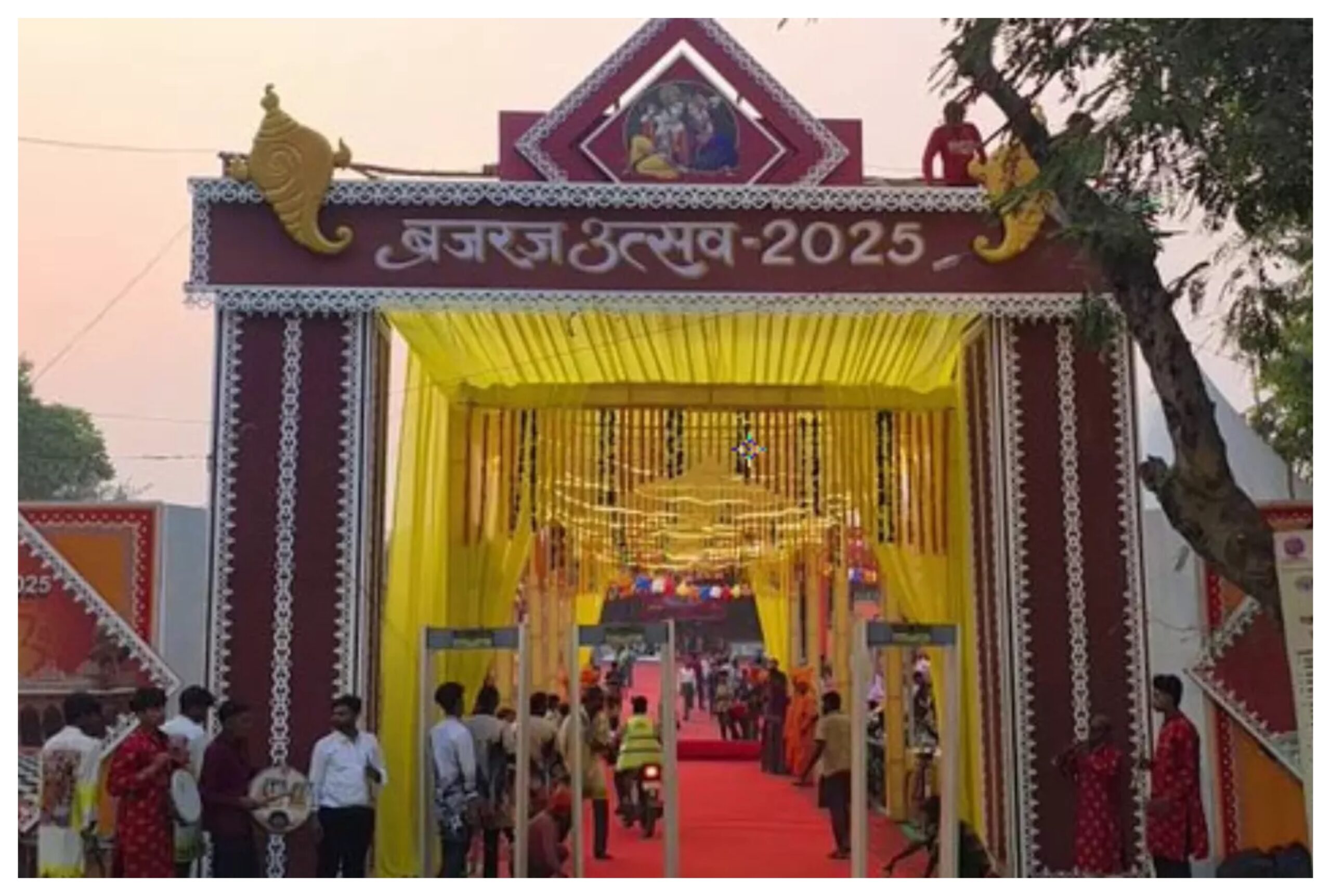 Uttar Pradesh: Mathura celebrates the Brajraj festival with fervor, a confluence of devotion and art.