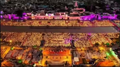 Ayodhya Deepotsav 2025 , #Diwali2025, #28LakhDiyas, #RecordBreakingDiwali, #FestivalOfLights ,#AyodhyaCelebration, #DiwaliFestival, #LightUpAyodhya, #CulturalHeritage, #UnityInDiversity,