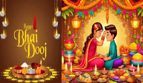 Bhai Dooj