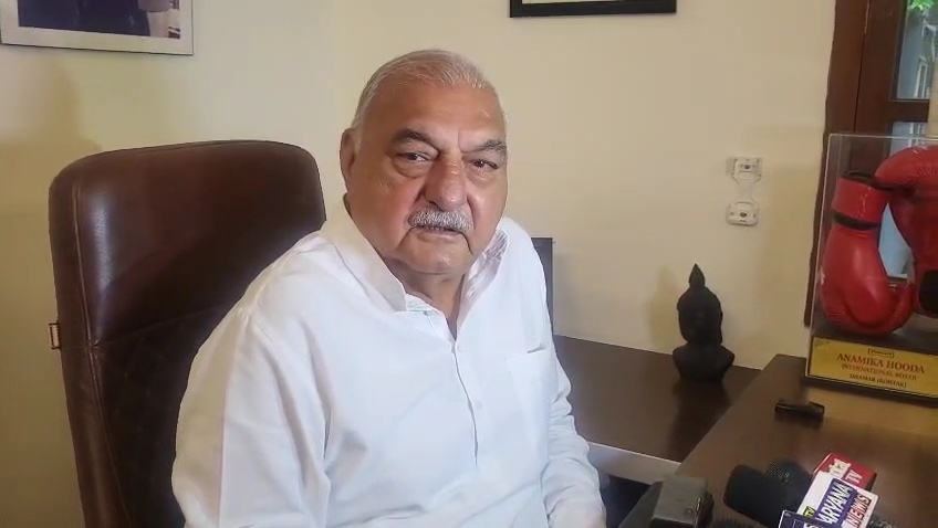 Haryana Politics