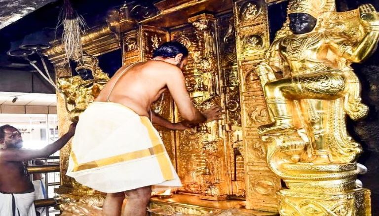 Kerala