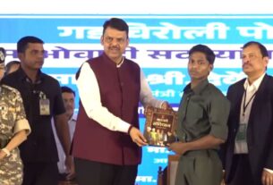 Maharashtra: