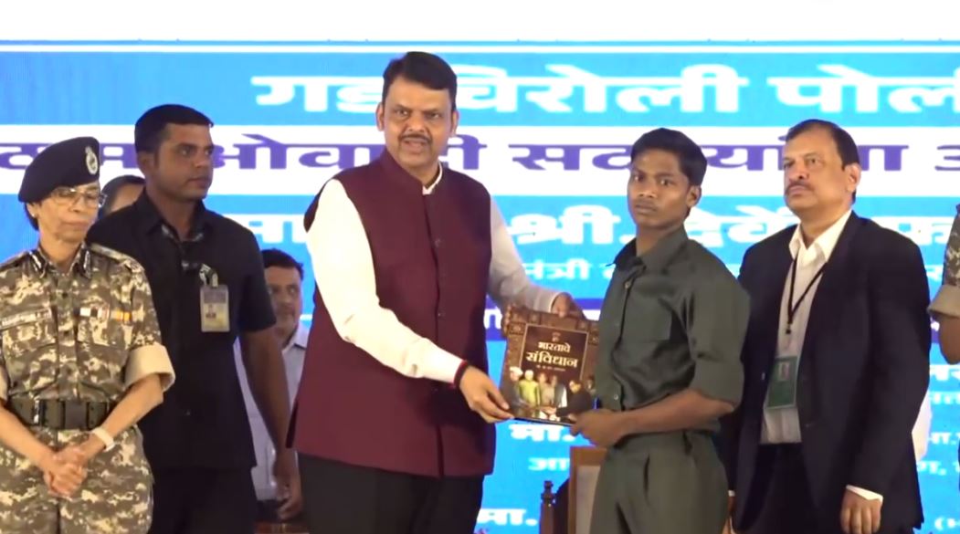 Maharashtra: