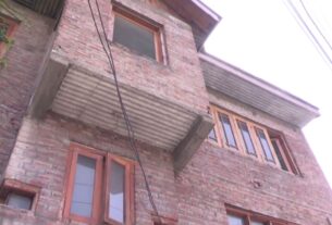 J&K Police: