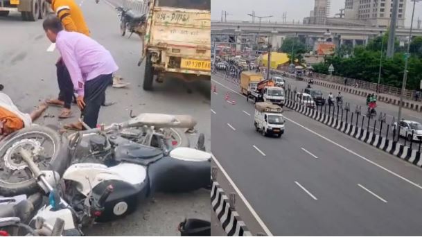 Accident: