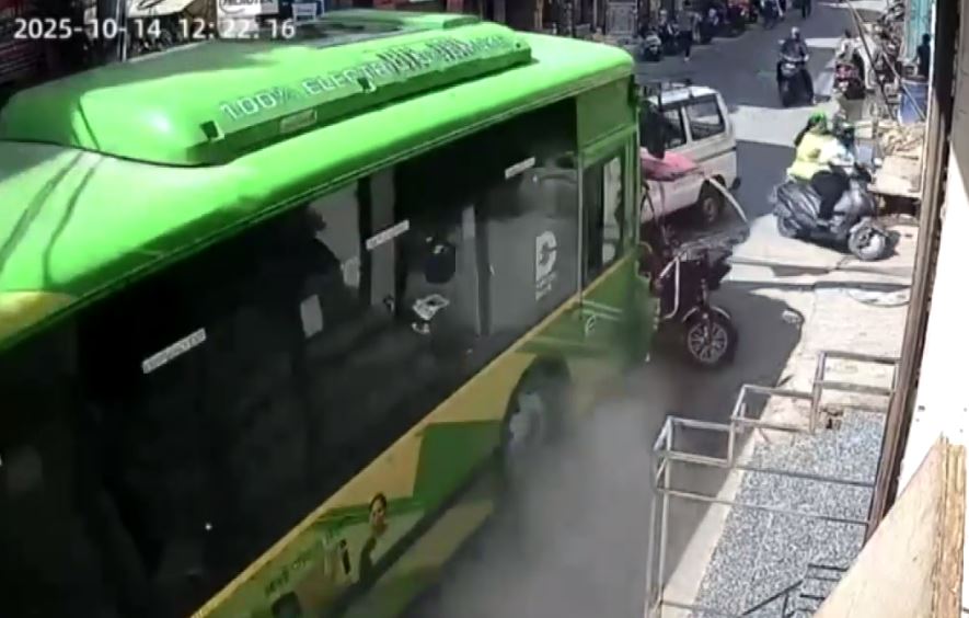 DTC