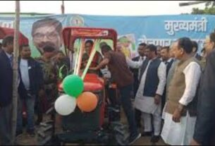 Women Empowerment In Agriculture,#Jharkhand, #HemantSoren, #TractorDistribution, #WomenEmpowerment ,#SelfReliantFarmers, #AgricultureRevolution, #WomenInFarming, #SustainableAgriculture, #RuralDevelopment, #EmpowerWomen,