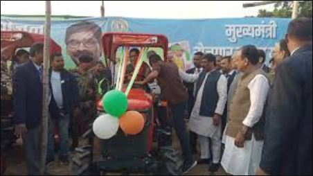 Women Empowerment In Agriculture,#Jharkhand, #HemantSoren, #TractorDistribution, #WomenEmpowerment ,#SelfReliantFarmers, #AgricultureRevolution, #WomenInFarming, #SustainableAgriculture, #RuralDevelopment, #EmpowerWomen,