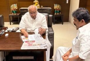 #Kharge