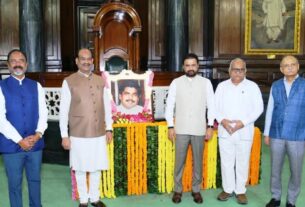 Lok Sabha Speaker