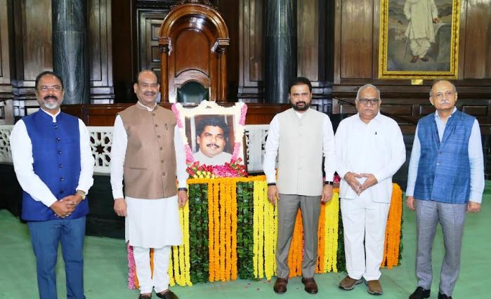 Lok Sabha Speaker