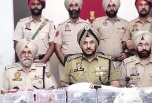 Punjab