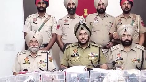 Punjab