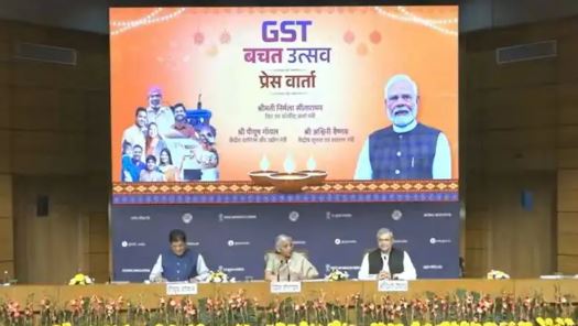 GST Bachat Utsav, GST Bachat Utsav, Nirmala Sitharaman, Piyush Goyal, Ashwini Vaishnaw, GST reforms, Next Generation GST, tax relief, indirect tax system, reduced GST rates, stationery items, students, retailers, education support, affordable learning, essential materials, Modi government, 22 September, press conference, tax simplification, India economy,