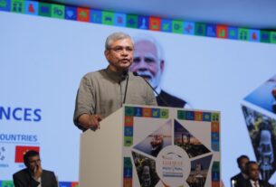 Vibrant Gujarat