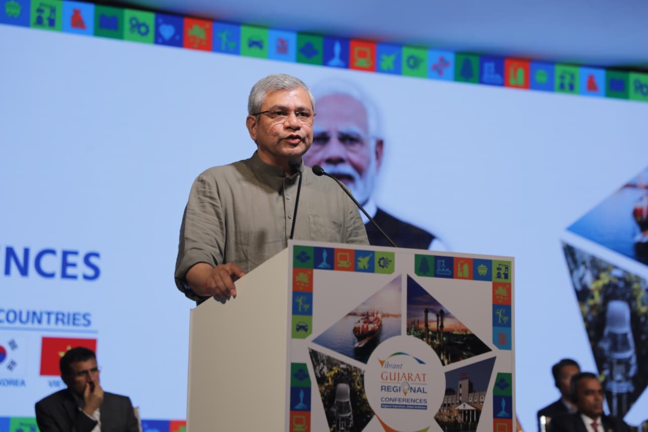 Vibrant Gujarat