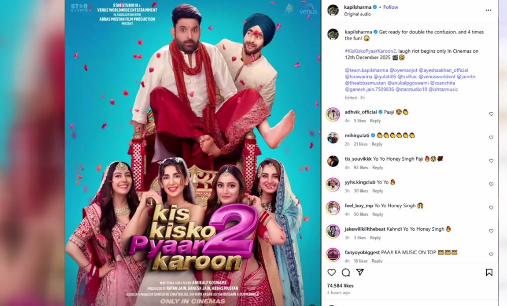 Bollywood