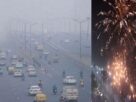 AQI