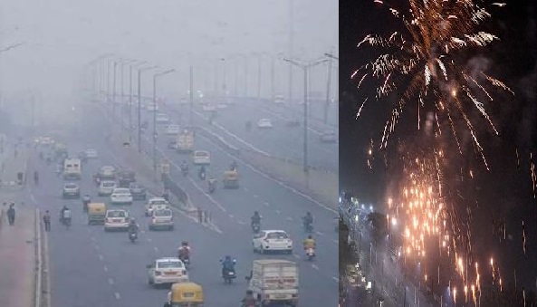 AQI
