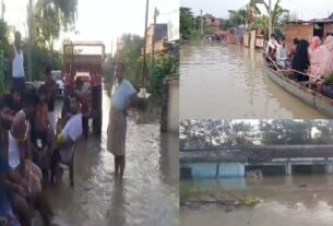 Muzaffarpur