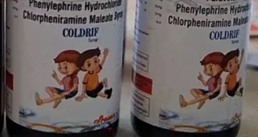 Cough Syrup Ban