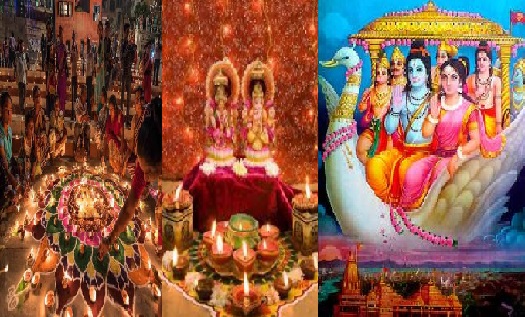 diwali