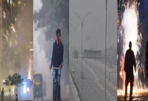 AQI
