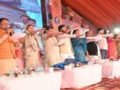 Chhattisgarh News