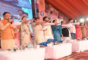 Chhattisgarh News