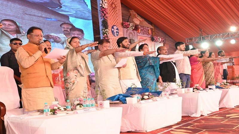 Chhattisgarh News