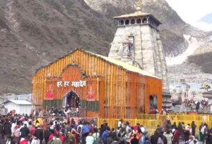 Uttarakhand:
