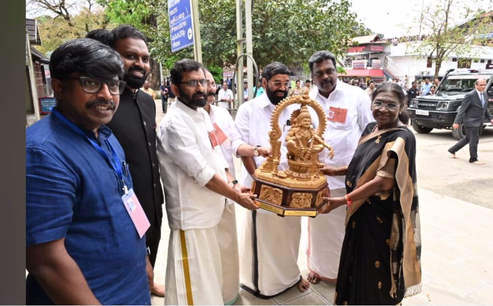 Kerala
