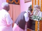 Bihar: