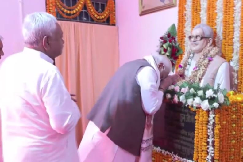 Bihar: