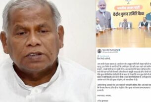 Bihar
