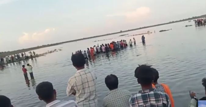 Madhya Pradesh