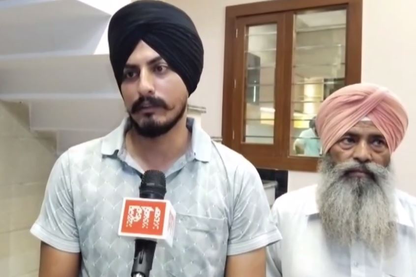Punjab