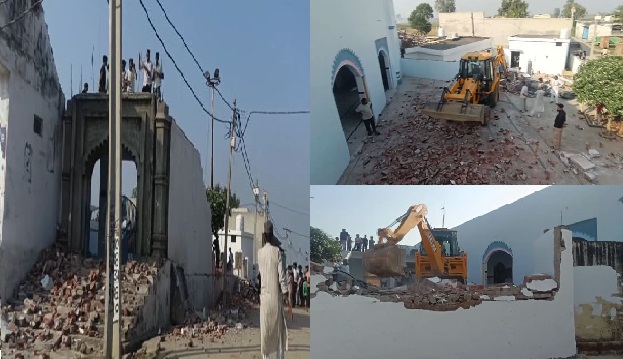 Sambhal