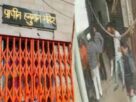 Uttar Pradesh